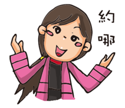 Tzu sticker #11448544