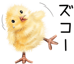 mohu mohu hiyoko sticker #11448559