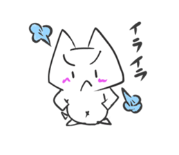 Cat named Natsuki sticker #11448716