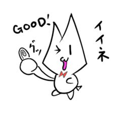 Cat named Natsuki sticker #11448728