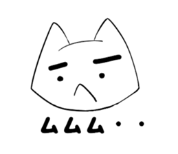 Cat named Natsuki sticker #11448739