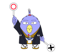 pixy-DOSHIN sticker #11448792