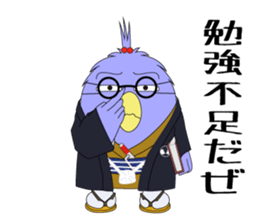 pixy-DOSHIN sticker #11448801