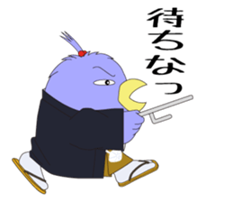 pixy-DOSHIN sticker #11448804