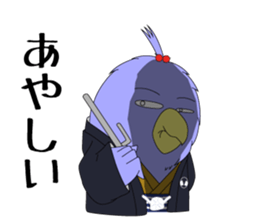 pixy-DOSHIN sticker #11448807