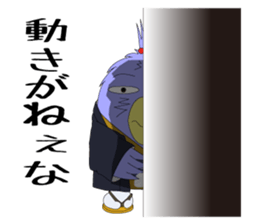 pixy-DOSHIN sticker #11448808