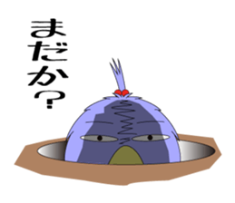 pixy-DOSHIN sticker #11448809