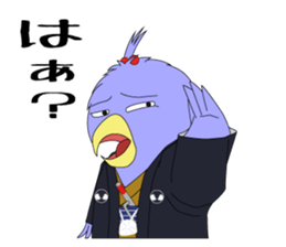 pixy-DOSHIN sticker #11448810