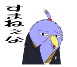 pixy-DOSHIN sticker #11448811