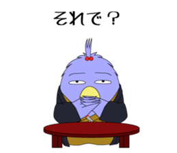 pixy-DOSHIN sticker #11448812