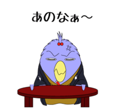 pixy-DOSHIN sticker #11448814