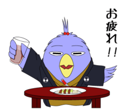 pixy-DOSHIN sticker #11448819