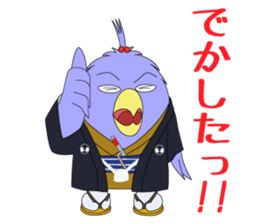 pixy-DOSHIN sticker #11448820