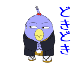 pixy-DOSHIN sticker #11448821