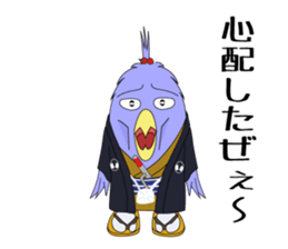 pixy-DOSHIN sticker #11448829