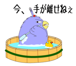 pixy-DOSHIN sticker #11448830