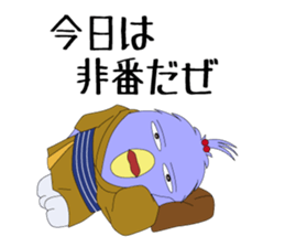 pixy-DOSHIN sticker #11448831