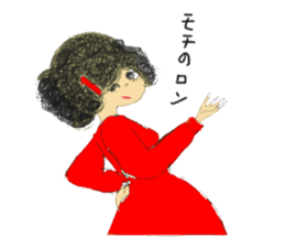 polka dots girl and permed girl stickers sticker #11448941