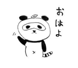 panuki sticker #11448992