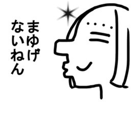 Japanese student ! [Sticker] sticker #11449182