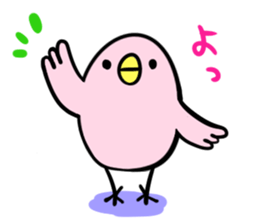 Reply of Pink Bird sticker #11449392