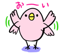 Reply of Pink Bird sticker #11449393