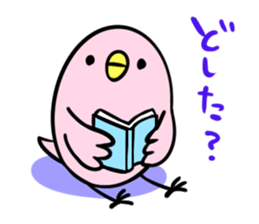 Reply of Pink Bird sticker #11449397