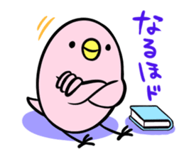 Reply of Pink Bird sticker #11449399