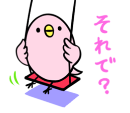 Reply of Pink Bird sticker #11449400