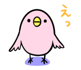 Reply of Pink Bird sticker #11449404