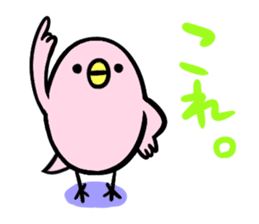 Reply of Pink Bird sticker #11449408