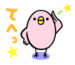 Reply of Pink Bird sticker #11449416