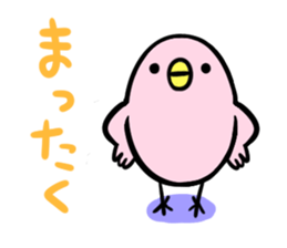 Reply of Pink Bird sticker #11449417