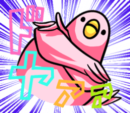 Reply of Pink Bird sticker #11449427