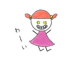 Lil girl sticker #11449803