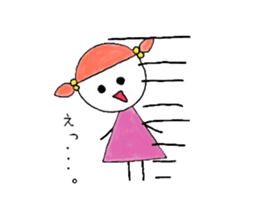 Lil girl sticker #11449804