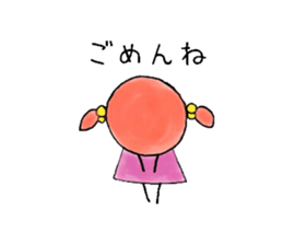 Lil girl sticker #11449808