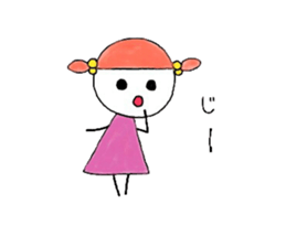 Lil girl sticker #11449810