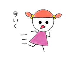 Lil girl sticker #11449815