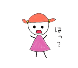 Lil girl sticker #11449816