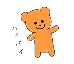 Lil girl sticker #11449817