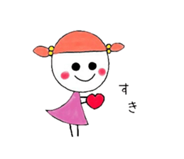 Lil girl sticker #11449821