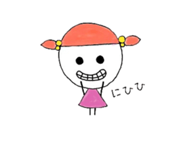 Lil girl sticker #11449822