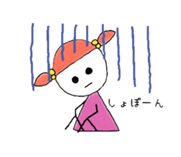 Lil girl sticker #11449823