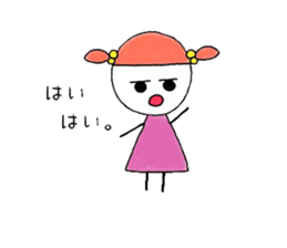 Lil girl sticker #11449826