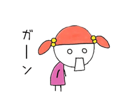 Lil girl sticker #11449828