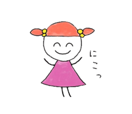 Lil girl sticker #11449830