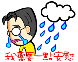 One More Cai & Goddess(Part.2) sticker #11449838