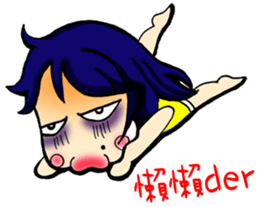 One More Cai & Goddess(Part.2) sticker #11449840