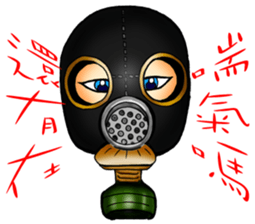 One More Cai & Goddess(Part.2) sticker #11449847